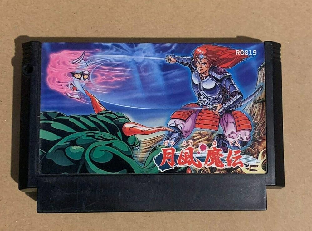 Amazon | ジャンピン・キッド | ゲームソフト
